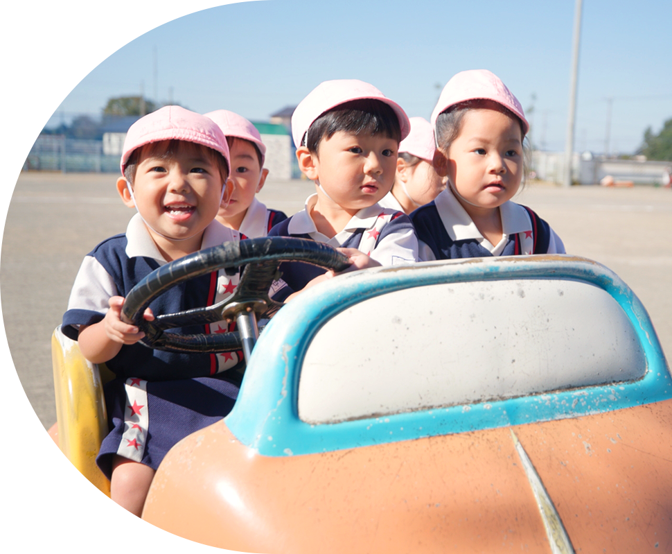 入園案内