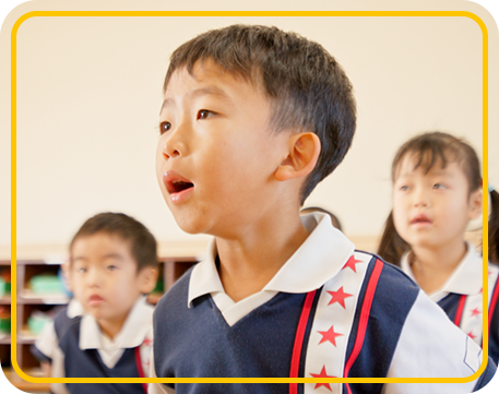 八千代ひかり幼稚園